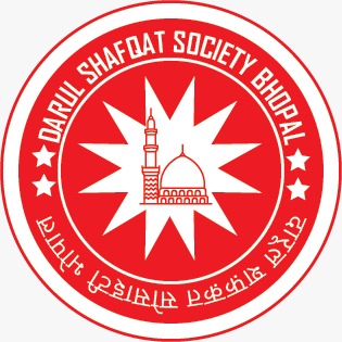 Darul Shafqat Society logo